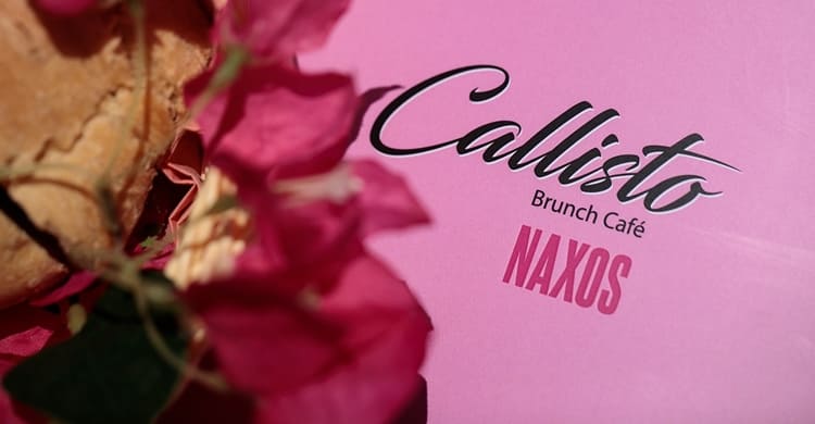 CAFE BAR NAXOS | CALLISTO