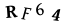 captcha-input