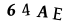 captcha-input
