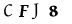 captcha-input