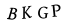captcha-input