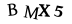 captcha-input