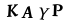 captcha-input