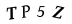 captcha-input