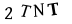 captcha-input