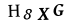 captcha-input