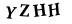 captcha-input