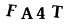 captcha-input