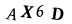 captcha-input
