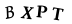 captcha-input