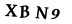 captcha-input