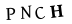 captcha-input