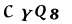 captcha-input