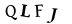 captcha-input