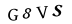 captcha-input