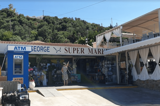 SUPER MARKET CORFU | SAN GEORGE