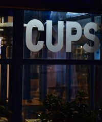 ΚΑΦΕΤΕΡΙΑ ΚΟΜΟΤΗΝΗ | THE CUPS