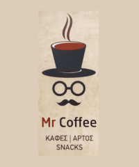 ΚΑΦΕΤΕΡΙΑ ΑΙΓΙΟ | MR COFFEE