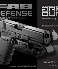 DEFENSE AND SECURITY SYSTEMS  | INTERNATIONAL ARMOUR CO