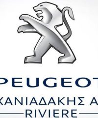 Car Dealership Trade Service | Athens | Peugeot Haniadakis S.A.
