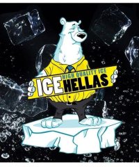 ΕΜΠΟΡΙΟ ΠΑΓΟΥ ΑΧΑΡΝΕΣ | ICE HELLAS
