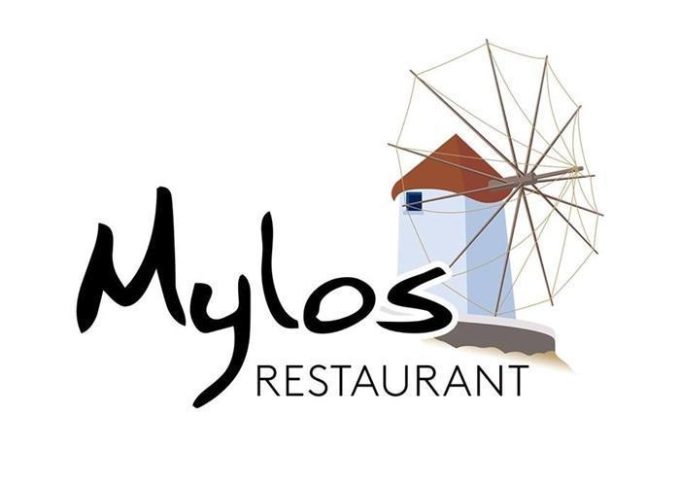 Restaurant | Limenas Thassos | Mylos Restaurant