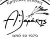 ΦΟΥΡΝΟΣ ΖΑΧΑΡΟΠΛΑΣΤΕΙΟ ΚΑΦΕ | ΧΑΛΚΙΔΑ | ΑΪΛΑΜΑΚΗΣ ART CAFE---greekcatalog.net