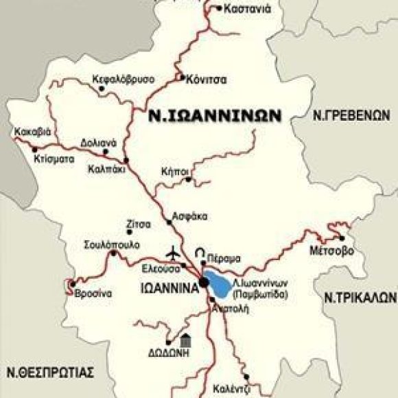Ioannina County