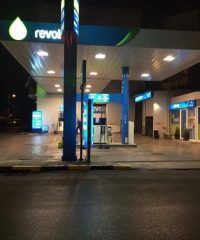 Gas Station | Nikaia Attica | Revoil