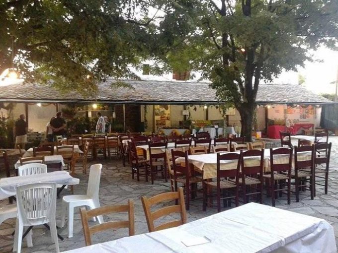 Cafe Restaurant | Anilio Pelion Magnesia | Plateia - greekcatalog.net