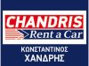 RENT A CAR PIRAEUS | CHANDRIS