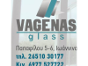 ΤΖΑΜΙΑ ΚΡΥΣΤΑΛΛΑ ΚΑΘΡΕΠΤΕΣ ΙΩΑΝΝΙΝΑ | VAGENAS GLASS