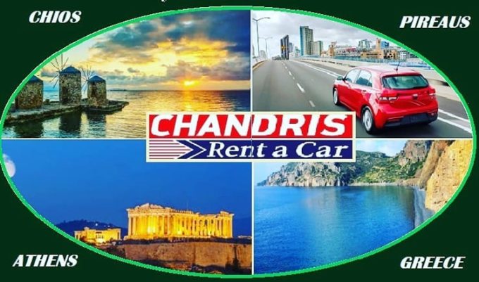 RENT A CAR PIRAEUS | CHANDRIS --- greekcatalog.net