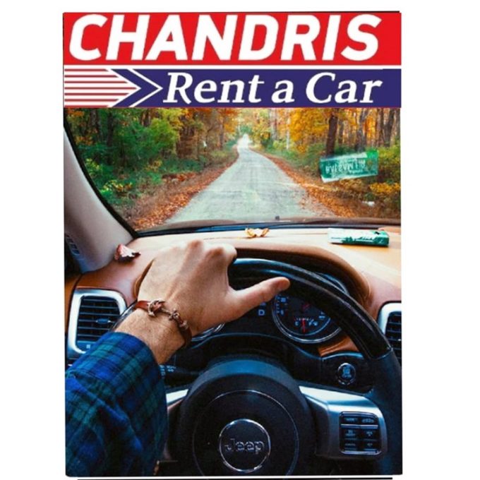 RENT A CAR PIRAEUS | CHANDRIS --- greekcatalog.net