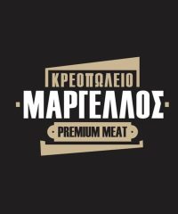 ΚΡΕΟΠΩΛΕΙΟ ΑΙΓΙΝΑ | MARGELLOS PREMIUM MEAT
