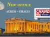 ΕΝΟΙΚΙΑΣΕΙΣ ΑΥΤΟΚΙΝΗΤΩΝ ΠΕΙΡΑΙΑΣ | CHANDRIS RENT A CAR --- greekcatalog.net
