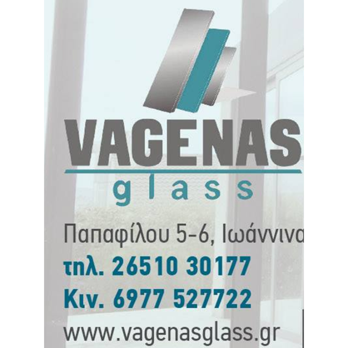 ΤΖΑΜΙΑ ΚΡΥΣΤΑΛΛΑ ΚΑΘΡΕΠΤΕΣ ΙΩΑΝΝΙΝΑ | VAGENAS GLASS
