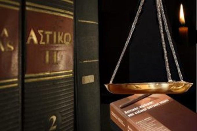 Δικηγορικό Γραφείο-Σπάρτη Λακωνίας-Αργειτάκου Αγγελική-Υπερχρεωμένα νοικοκυριά-Αστικό δίκαιο-Ποινικό δίκαιο-Οικογενειακό δίκαιο-Εμπορικό δίκαιο-greekcatalog.net