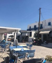 Tavern Restaurant & Coffee | Aliki Paros Cyclades | Nikoleta
