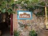 Restaurant Tavern | Olimpi Chios | Pyrgos