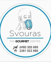 ΚΑΦΕΤΕΡΙΑ ΕΔΕΣΣΑ | SVOURAS THE GOURMET COFFEE