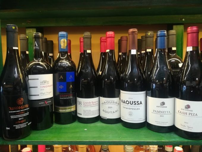 Liquor Store Tourist Items | Agia Pelagia Heraklion Crete | Wine Cellar - greekcatalog.net