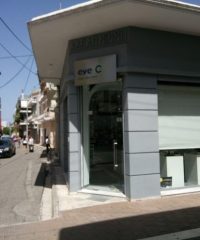 Optical Store | Mesolongi Aitoloakarnania | Eye C