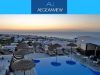 ΞΕΝΟΔΟΧΕΙΟ | AEGEAN VIEW HOTEL | ΣΑΝΤΟΡΙΝΗ