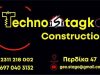 ΤΕΧΝΙΚΟ ΓΡΑΦΕΙΟ-ΑΝΑΚΑΙΝΙΣΕΙΣ | TECHNO STAGKOS CONSTRUCTIONS---greekcatalog.net