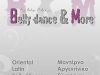 ΣΧΟΛΗ ΧΟΡΟΥ ΝΕΑ ΙΩΝΙΑ ΒΟΛΟΥ | BELLY DANCE AND MORE BY NTIA PILATOU --- greekcatalog.net