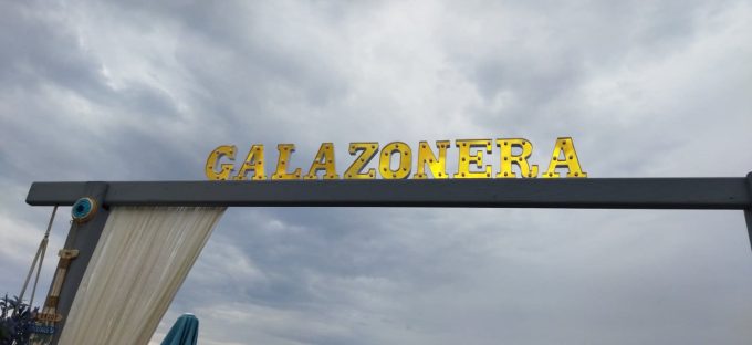 BEACH BAR ΛΕΠΤΟΚΑΡΥΑ ΠΙΕΡΙΑΣ | GALAZONERA - GREEKCATALOG.NET