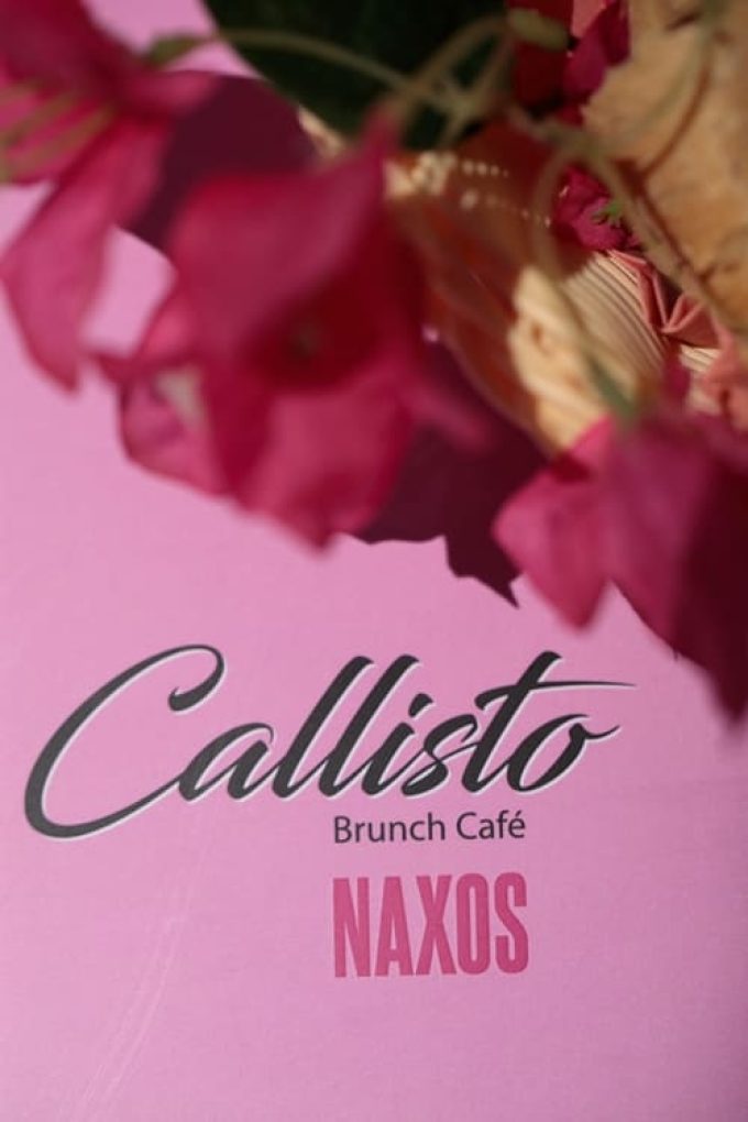 CAFE BAR NAXOS | CALLISTO --- greekcatalog.net