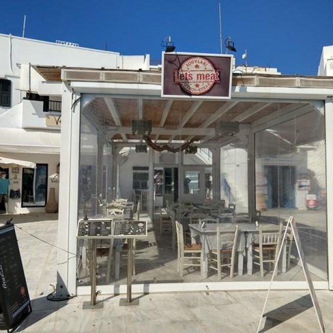 Grill House Souvlaki | Adamantas Milos Cyclades | Let’s Meat