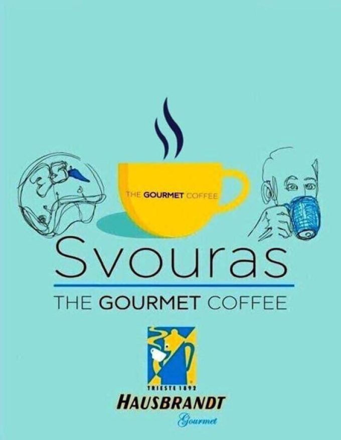 ΚΑΦΕΤΕΡΙΑ ΕΔΕΣΣΑ | SVOURAS THE GOURMET COFFEE - greekcatalog.net